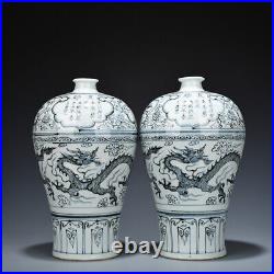 13 Antique dynasty Porcelain HongWu mark pair Blue white cloud Dragon pulm vase