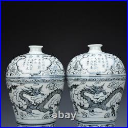13 Antique dynasty Porcelain HongWu mark pair Blue white cloud Dragon pulm vase