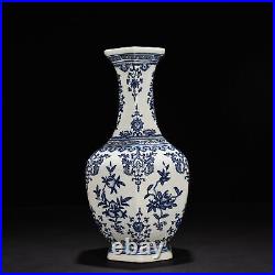 13 Antique dynasty Porcelain qianlong mark Blue white flowers plant Fruits vase
