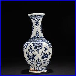 13 Antique dynasty Porcelain qianlong mark Blue white flowers plant Fruits vase