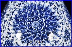 13 China Antique Porcelain ming dynasty yongle Blue white flower yuhuchun Vase
