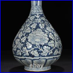 13 China Old porcelain ming dynasty hongwu mark Blue white peony yuhuchun Vase