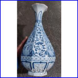 13 China Yuan Blue and White Porcelain Sea Wave Arabesquitic Eight Sides Vase