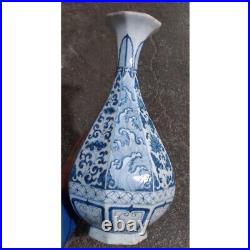 13 China Yuan Blue and White Porcelain Sea Wave Arabesquitic Eight Sides Vase