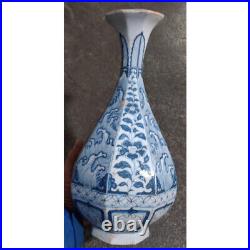 13 China Yuan Blue and White Porcelain Sea Wave Arabesquitic Eight Sides Vase