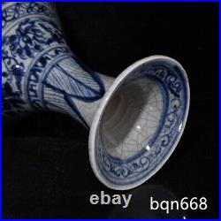 13 China old yuan dynasty Porcelain Blue white Lotus fish algae Yuhuchun vase