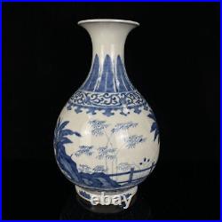 13 Chinese Blue&white Porcelain HandPainted Exquisite Vase