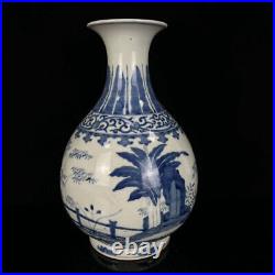 13 Chinese Blue&white Porcelain HandPainted Exquisite Vase