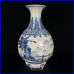 13 Chinese Blue&white Porcelain HandPainted Exquisite Vase