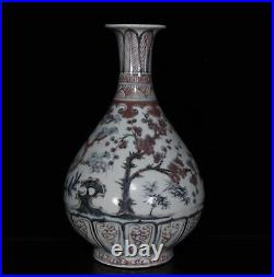 13 Ming dynasty hongwu mark Porcelain Blue white red Pine bamboo yuhuchun Vase