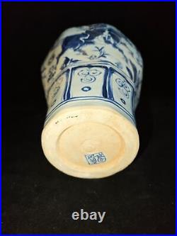 13 Old China yuan dynasty blue white Porcelain pair character Tiger Head vase