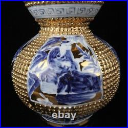 14.1 Porcelain ming dynasty Blue and white gilt character gourd vase