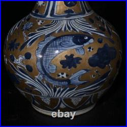 14.2Antique Qing dynasty Porcelain pair Blue white gilt fish algae pattern vase