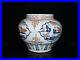 14.2Old antique yuan dynasty blue white Porcelain Underglaze red Children pot