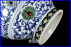 14.2Old dynasty Porcelain Yongzheng mark Blue white interlock branch Lotus vase