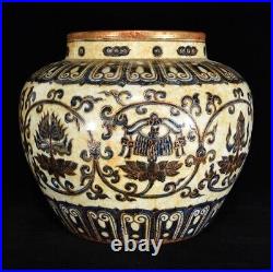 14.2 A pair Porcelain ming dynasty xuande Blue white gilt eight symbols Jar pot