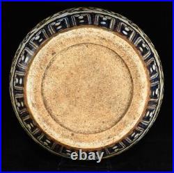 14.2 A pair Porcelain ming dynasty xuande Blue white gilt eight symbols Jar pot