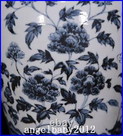 14.2 Antique China Porcelain Ming dynasty hongwu Blue white flower Pulm Vase
