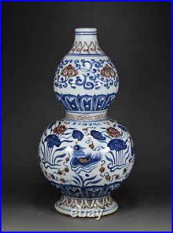 14.2 Antique dynasty Porcelain xuande mark Blue white Mandarin Duck gourd vase