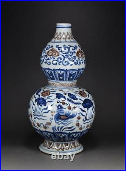 14.2 Antique dynasty Porcelain xuande mark Blue white Mandarin Duck gourd vase
