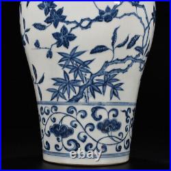 14.2 Antique dynasty Porcelain yongle mark Blue white flowers plants plum vase