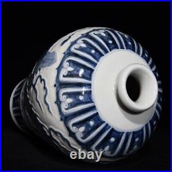 14.2 China Old dynasty Porcelain xuande mark Blue white cloud Dragon plum vase