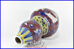 14.2 Chinese Porcelain ming dynasty xuande Blue white red fish crane gourd Vase