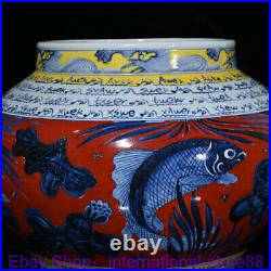 14.4 Marked Old Chinese Blue White Color Porcelain Palace Fish Lotus Tank Jar