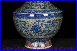 14.4 Marked Old Chinese Blue White Porcelain Gilt Flower 2 Ear Bottle Vase