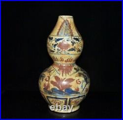 14.4 Old Yuan dynasty blue white Porcelain Underglaze red general gourd Vase