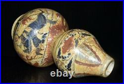 14.4 Old Yuan dynasty blue white Porcelain Underglaze red general gourd Vase