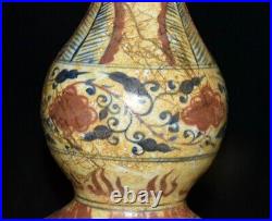 14.4 Old Yuan dynasty blue white Porcelain Underglaze red general gourd Vase