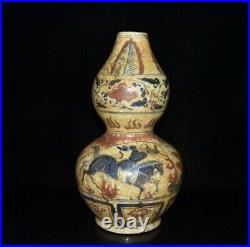 14.4 Old Yuan dynasty blue white Porcelain Underglaze red general gourd Vase