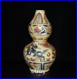 14.4 Old Yuan dynasty blue white Porcelain Underglaze red general gourd Vase