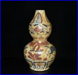 14.4 Old Yuan dynasty blue white Porcelain Underglaze red general gourd Vase