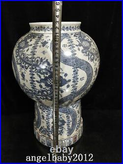14.6 Antique Chinese Porcelain dynasty Blue white interlock branch flower Vase