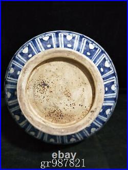14.6 Antique Porcelain ming dynasty xuande mark Blue white Phoenix flower Vase