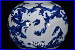 14.6 Antique dynasty Porcelain Yongle mark Blue white Dragon pattern gourd vase
