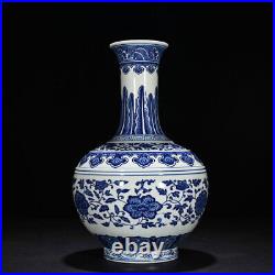 14.6 China Antique Porcelain Qing dynasty qianlong mark Blue white flower Vase