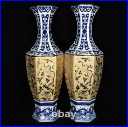 14.6 Old Porcelain ming dynasty xuande mark A pair Blue white gilt dragon Vase