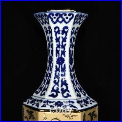 14.6 Old Porcelain ming dynasty xuande mark A pair Blue white gilt dragon Vase