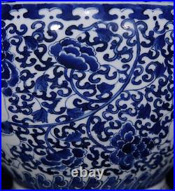 14.8 China Old Porcelain Qing dynasty kangxi mark Blue white child flower Vase