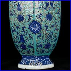 14.8 Old dynasty Porcelain qianlong mark Blue white gilt seawater Dragon vase