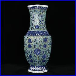 14.8 Old dynasty Porcelain qianlong mark Blue white gilt seawater Dragon vase