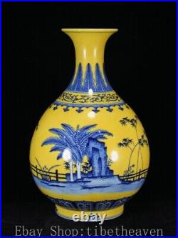 14.8 Qianlong Marked Old China Yellow Blue White Porcelain Flower Bottle Vase