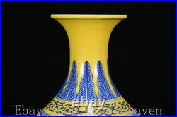 14.8 Qianlong Marked Old China Yellow Blue White Porcelain Flower Bottle Vase