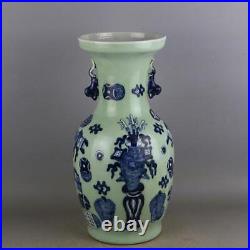 14.96 China Porcelain Republic Of China Bean Green Glaze Blue And White Vases