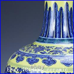 14.9 Old Antique Porcelain Qing dynasty qianlong yellow Blue white flower Vase