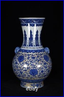 14.9 Old dynasty Porcelain Qianlong mark Blue white interlock branch Lotus vase