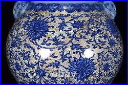14.9 Old dynasty Porcelain Qianlong mark Blue white interlock branch Lotus vase